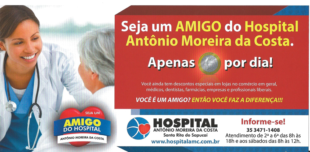 HospitalAMC-Banner.jpg